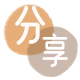 洛阳吉林信用卡接单平台☀️诚信信用卡24小时在线靠谱商家推荐